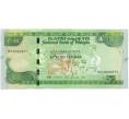 Банкнота 10 быр 2020 года (ЕЕ2012) Эфиопия (Артикул K11-89839)
