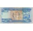 Банкнота 100 быр 2020 года (ЕЕ2012) Эфиопия (Артикул K11-89863)