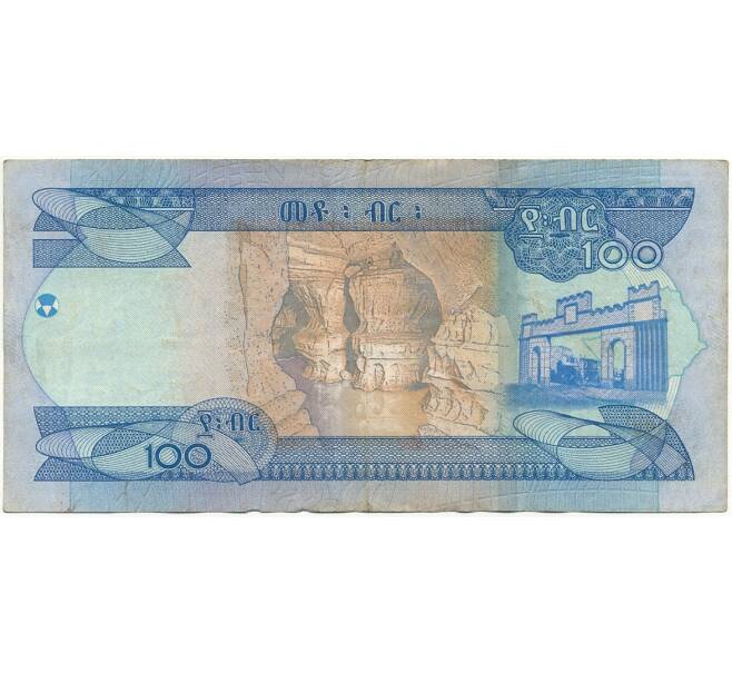 Банкнота 100 быр 2020 года (ЕЕ2012) Эфиопия (Артикул K11-89863)