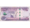 Банкнота 200 быр 2020 года (ЕЕ2012) Эфиопия (Артикул K11-89864)