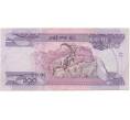 Банкнота 200 быр 2020 года (ЕЕ2012) Эфиопия (Артикул K11-89864)