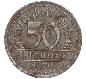 50 пфеннигов 1920 года Германия — город Лембек (Нотгельд) — Фото №2