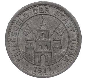 50 пфеннигов 1917 года Германия — город Унна (Нотгельд) — Фото №1