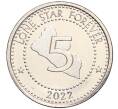 Монета 5 долларов 2022 года Либерия (Артикул M2-63005)