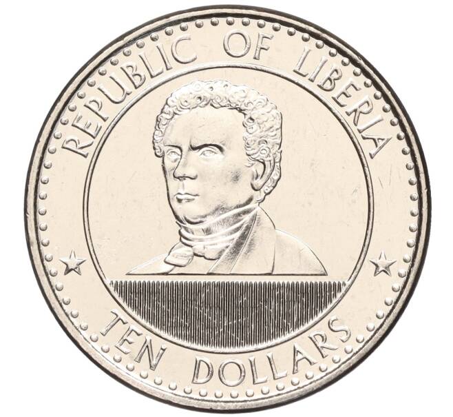 Монета 10 долларов 2022 года Либерия (Артикул M2-63006)