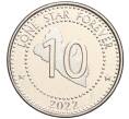 Монета 10 долларов 2022 года Либерия (Артикул M2-63006)