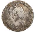 Монета Полтина 1737 года (Артикул M1-52010)