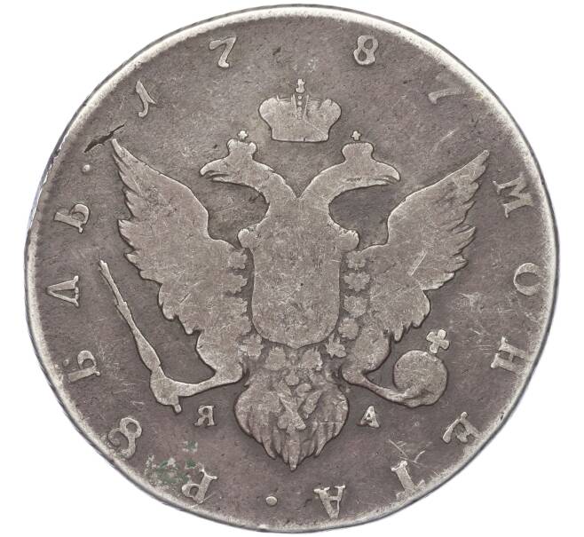 Монета 1 рубль 1787 года СПБ ТI ЯА (Артикул K27-83653)