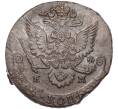 Монета 5 копеек 1785 года ЕМ (Артикул K27-83683)