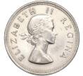 Монета 5 шиллингов 1953 года Британская Южная Африка (Артикул K27-83698)