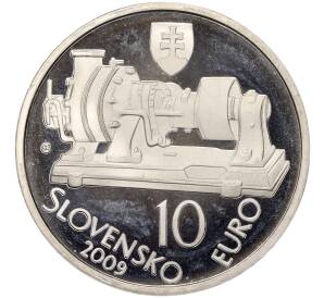 10 евро 2009 года Словакия «150 лет со дня рождения Ауреля Болеслава Стодолы»