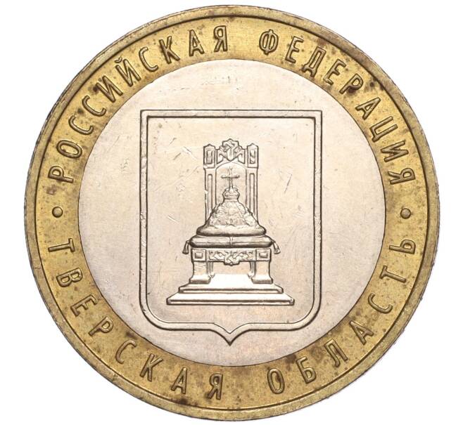 Монета 10 рублей 2005 года ММД «Российская Федерация — Тверская область» (Артикул: K11-90164) — Фото №1