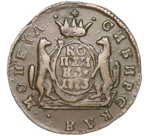 1 копейка 1773 года КМ «Сибирская монета» — Фото №1