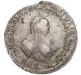 Монета Полуполтинник 1752 года ММД IШ (Артикул M1-52149)