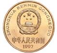 5 юаней 1997 года Китай «Красная книга — Красноногий ибис» (Артикул M2-63014)
