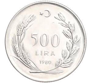 500 лир 1980 года Турция «ФАО — Развитие крестьянских женщин»