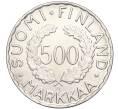 Монета 500 марок 1952 года Финляндия «XV летние Олимпийские игры 1952 в Хельсинках» (Артикул M2-63055)