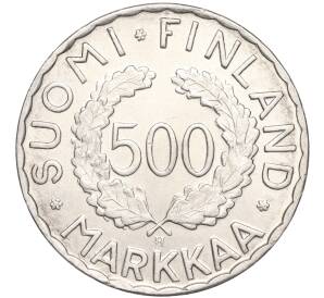 500 марок 1952 года Финляндия «XV летние Олимпийские игры 1952 в Хельсинках»