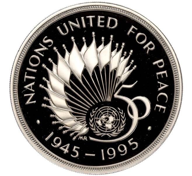 2 фунта 1995 года Великобритания «50 лет ООН» (Артикул M2-63057)