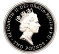 2 фунта 1995 года Великобритания «50 лет ООН» (Артикул M2-63057)