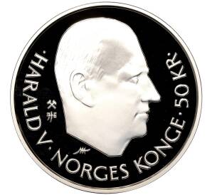 50 крон 1995 года Норвегия «50 лет ООН»