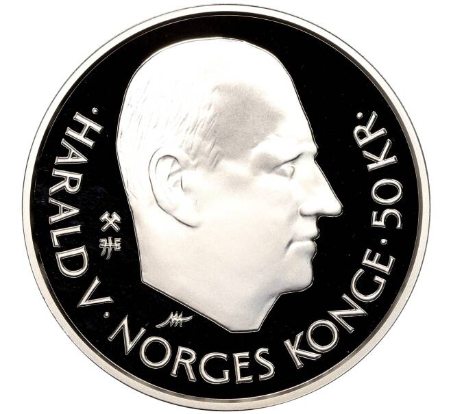 Монета 50 крон 1995 года Норвегия «50 лет ООН» (Артикул M2-63059)