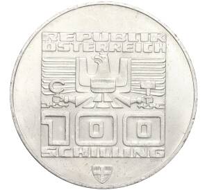 100 шиллингов 1975 года Австрия «XII зимние Олимпийские Игры 1976 в Инсбруке — Лыжник»