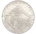 Монета 100 шиллингов 1975 года Австрия «XII зимние Олимпийские Игры 1976 в Инсбруке — Лыжник» (Артикул M2-63071)