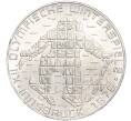 Монета 100 шиллингов 1975 года Австрия «XII зимние Олимпийские Игры 1976 в Инсбруке — Лыжник» (Артикул M2-63072)