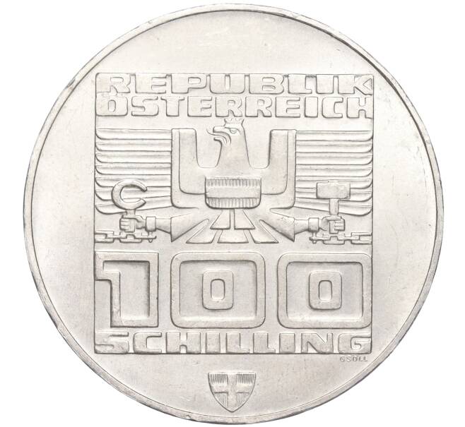 Монета 100 шиллингов 1975 года Австрия «XII зимние Олимпийские Игры 1976 в Инсбруке — Лыжник» (Артикул M2-63072)