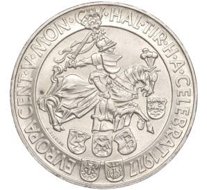 100 шиллингов 1977 года Австрия «500 лет монетному двору Халль-ин-Тироль»