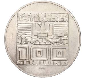 100 шиллингов 1978 года Австрия «1100 лет городу Филлах»