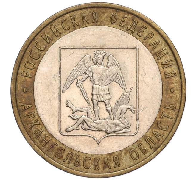 Монета 10 рублей 2007 года СПМД «Российская Федерация — Архангельская область» (Артикул: K11-90729) — Фото №1