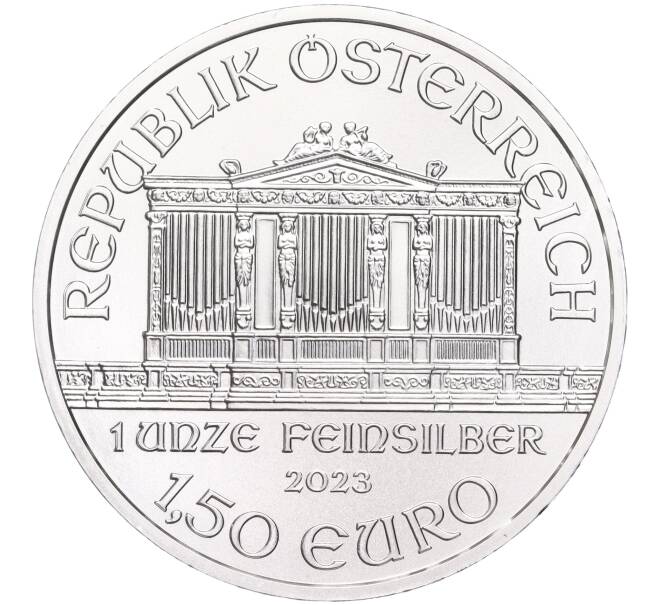 Монета 1.50 евро 2023 года Австрия «Венская филармония» (Артикул M2-59789)