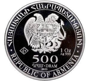 500 драм 2023 года Армения «Ноев ковчег»