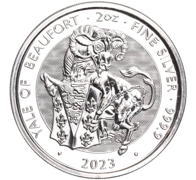 Монета 5 фунтов 2023 года Великобритания «Звери Тюдоров — Йель Бофорта» (Артикул M2-59261)