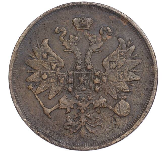 Монета 2 копейки 1859 года ЕМ (Артикул: M1-52255) — Фото №2