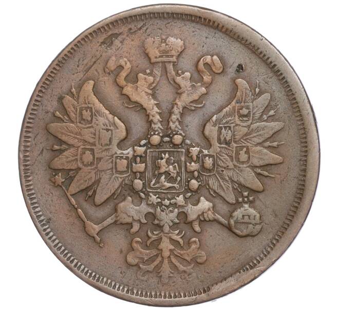 Монета 2 копейки 1859 года ЕМ (Артикул M1-52256)