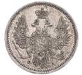 Монета 5 копеек 1850 года СПБ ПА (Артикул M1-52321)