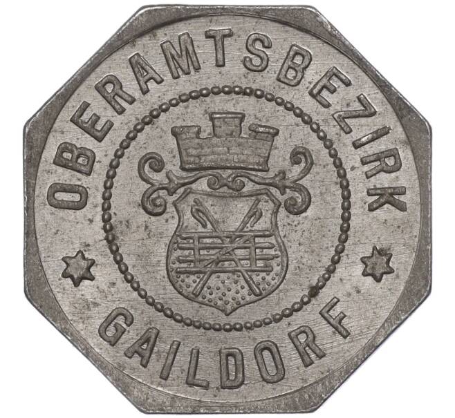 Монета 10 пфеннигов 1918 года Германия — город Гайльдорф (Нотгельд) (Артикул K11-90898)