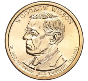 1 доллар 2013 года Р США «28-й президент США Вудро Вильсон»