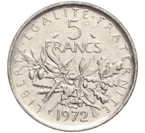 5 франков 1972 года Франция