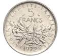 5 франков 1972 года Франция (Артикул M2-63159)