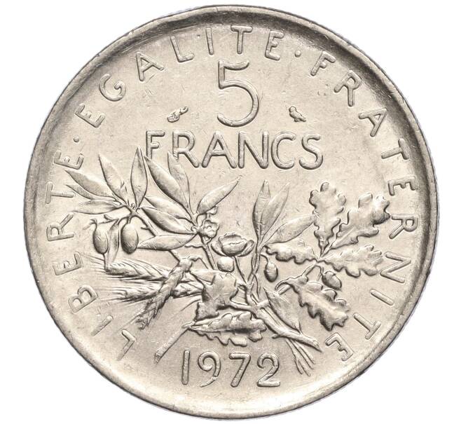 5 франков 1972 года Франция (Артикул M2-63159)