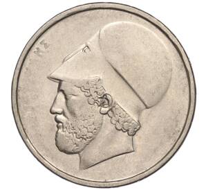 20 драхм 1988 года Греция