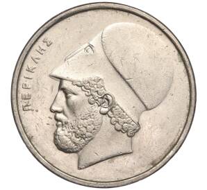 20 драхм 1988 года Греция