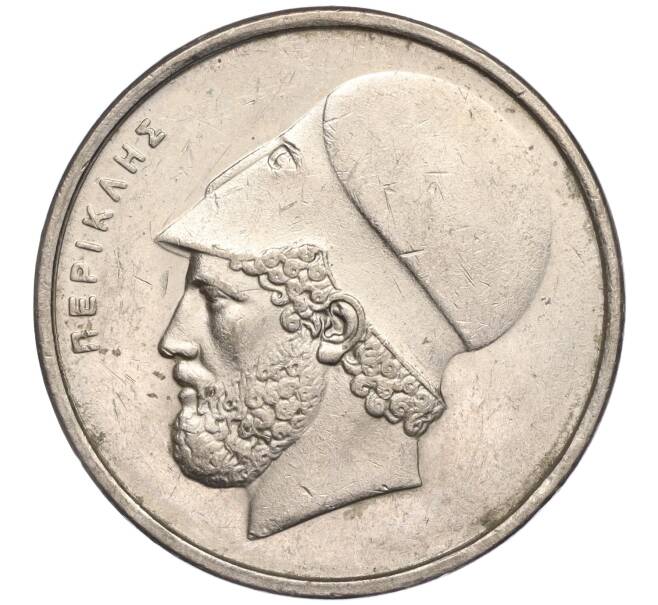 Монета 20 драхм 1988 года Греция (Артикул: M2-63177) — Фото №2