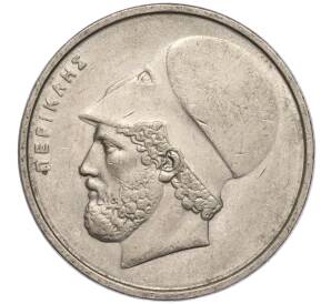 20 драхм 1984 года Греция