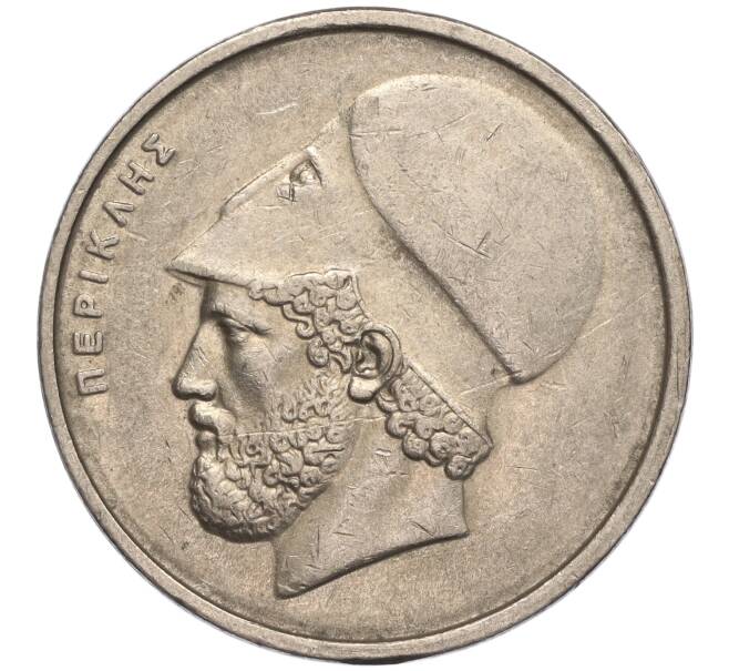 Монета 20 драхм 1984 года Греция (Артикул: M2-63180) — Фото №2