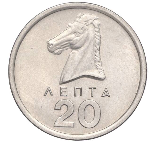 Монета 20 лепт 1978 года Греция (Артикул M2-63201)